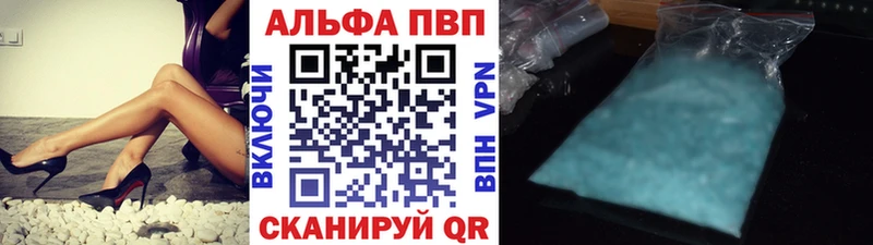 KRAKEN ONION  Зерноград  площадка официальный сайт  Alfa_PVP VHQ 