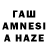 Дистиллят ТГК вейп с тгк Dahi Alifov