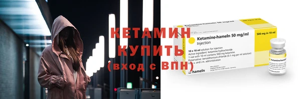 наркотики Переславль-Залесский