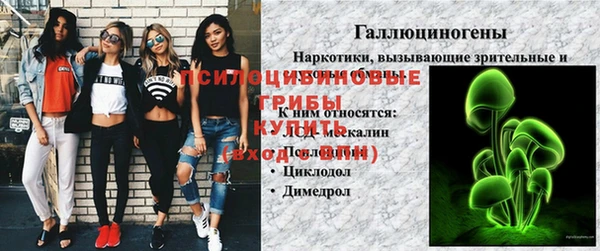 mdma Волосово