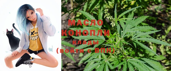 mdma Волосово