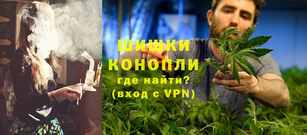 MDMA Premium VHQ Волоколамск