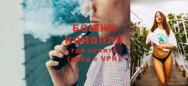 MDMA Premium VHQ Волоколамск