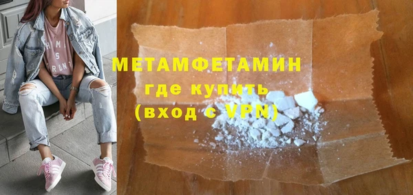 СК Пестово