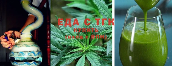 mdma Волосово
