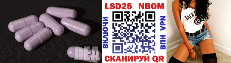 наркошоп  Зерноград  ЛСД экстази кислота 