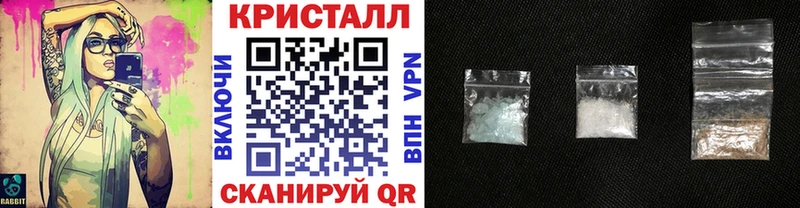 Первитин витя  закладки  Зерноград 