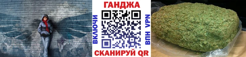 дарк нет состав  Зерноград  Марихуана семена 